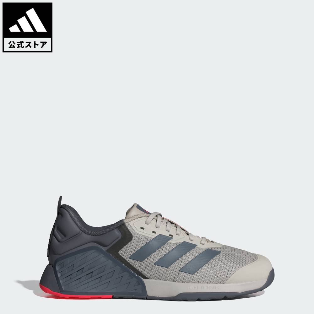 ドロップセット3 スポーツシューズ」の人気商品一覧 | 安い商品を通販