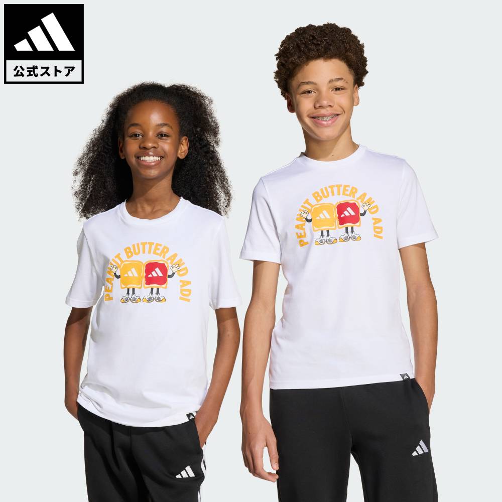 楽天市場】【20％OFFクーポン対象 03/04 20:00～03/11 01:59】 【公式