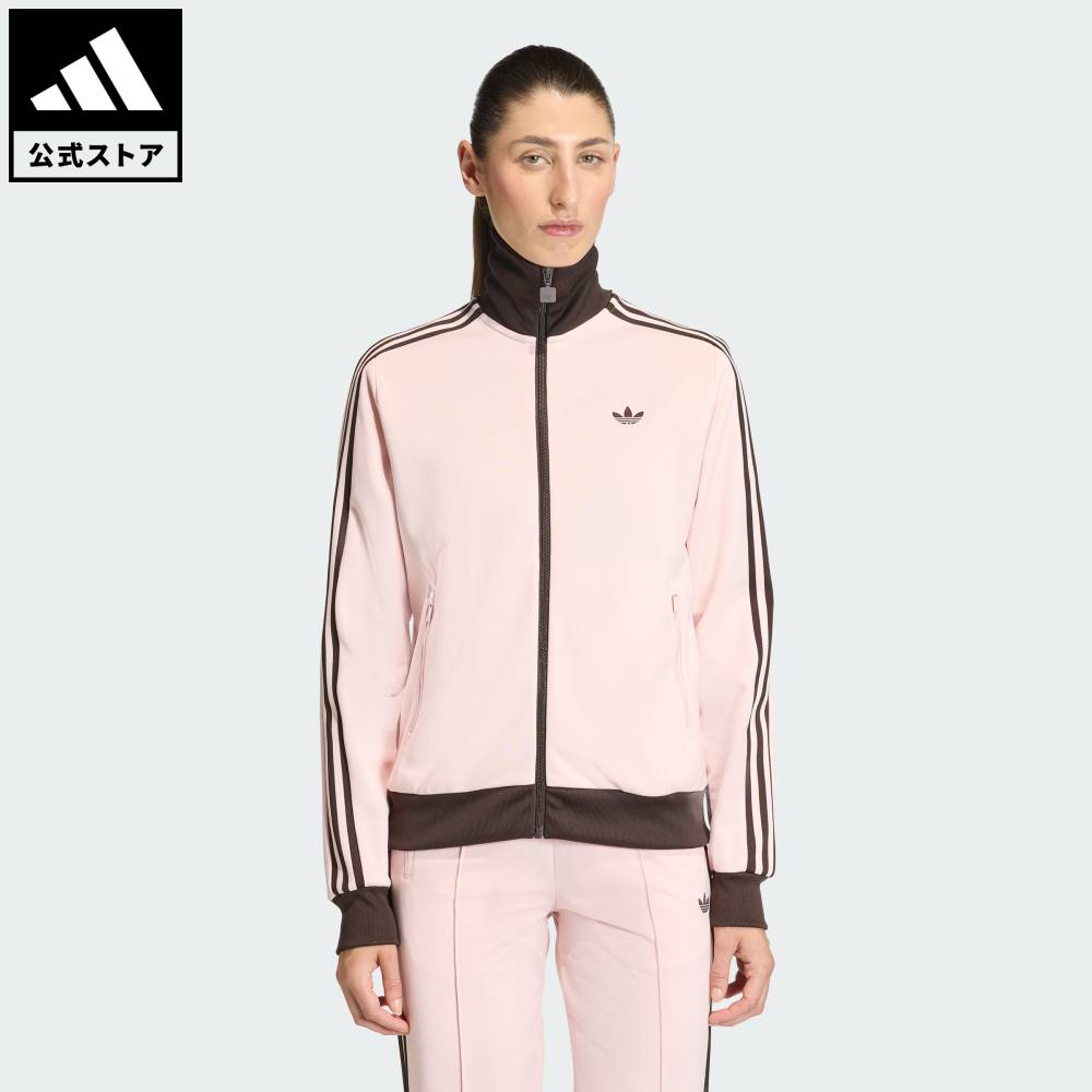 楽天市場】アディダス ピンク ジャージ レディース（スポーツ