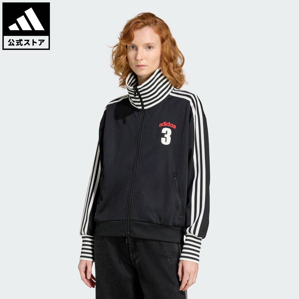 楽天市場】アディダス ヴィンテージ ジャージ レディースの通販