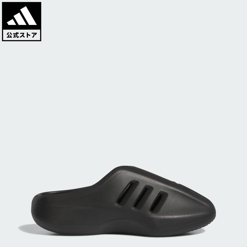 楽天市場】adifomの通販