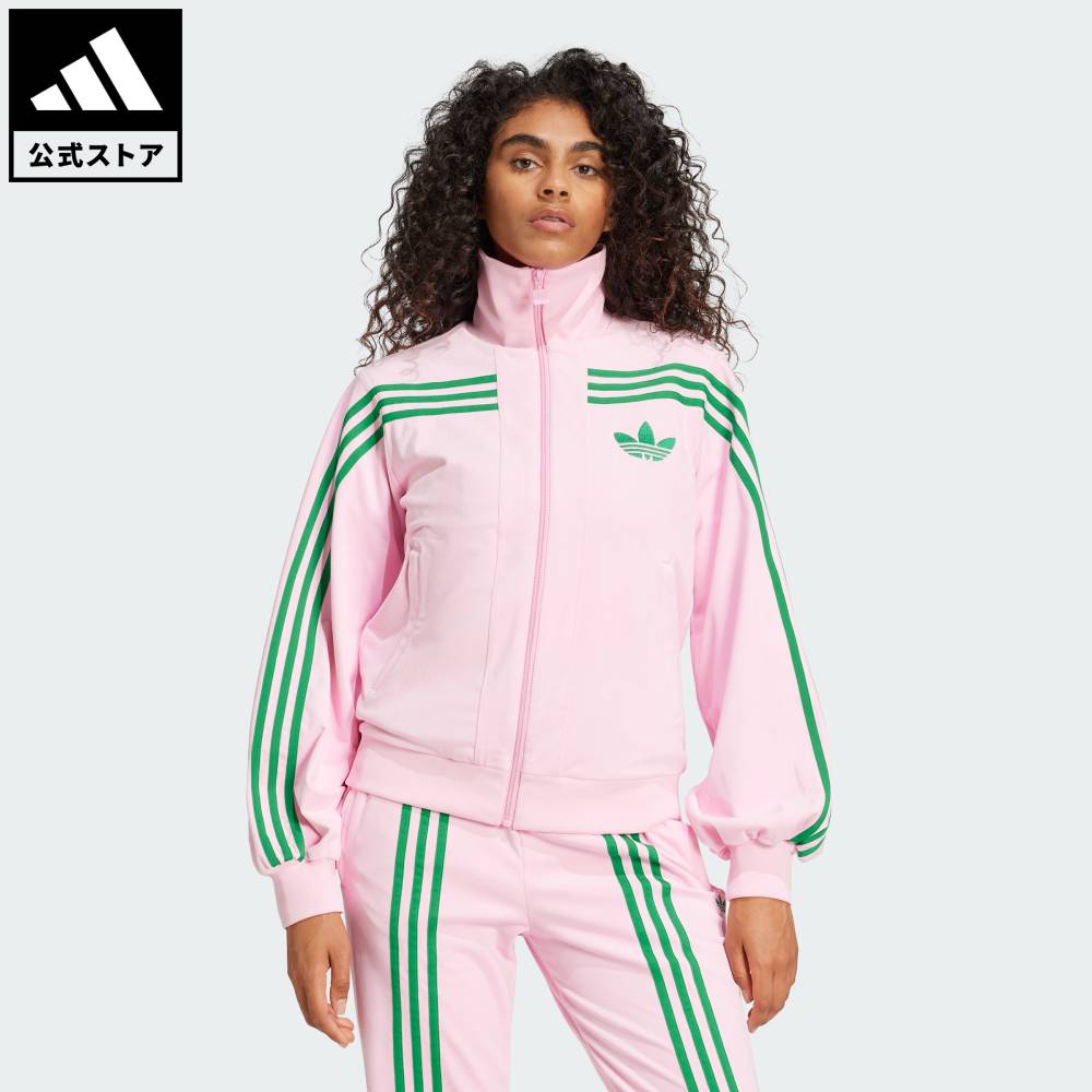 adidas ピンク ジップアップジャージ 2XL adidas Z.N.E. フルジップ