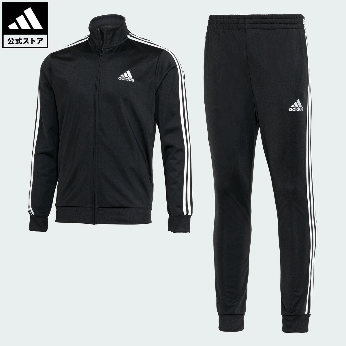 楽天市場】【50％OFFクーポン対象 03/04 20:00～03/11 01:59】 【公式