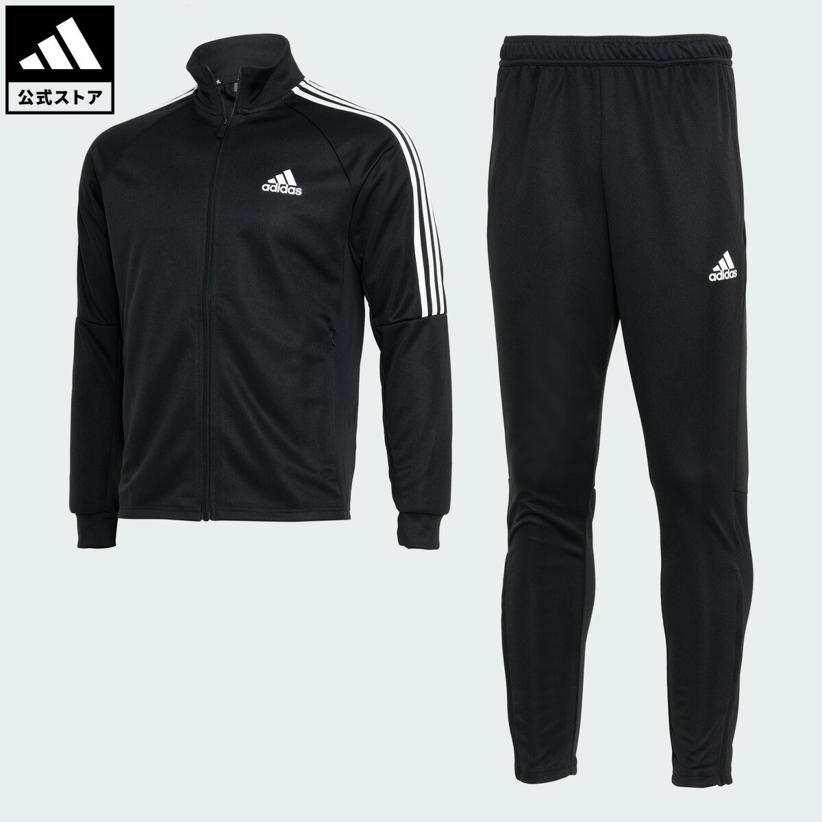 楽天市場】【50％OFFクーポン対象 03/04 20:00～03/11 01:59】 【公式