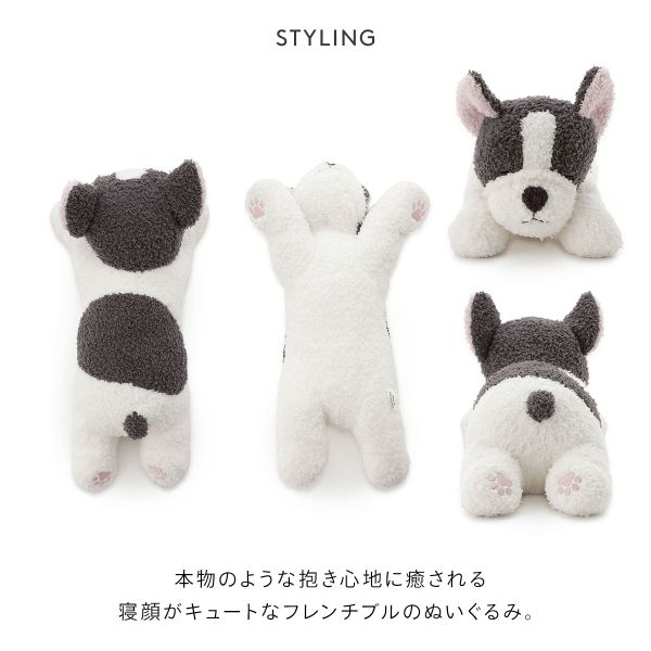 楽天市場】40％OFF ジェラートピケ フレンチブルぬいぐるみ ジェラピケ