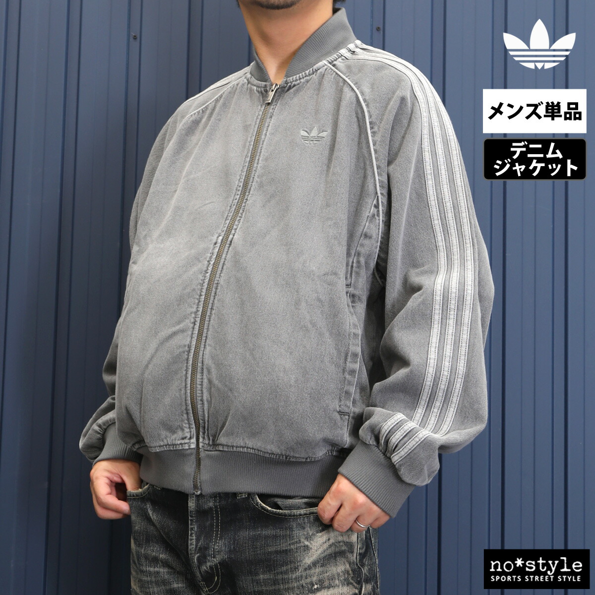 楽天市場】スーパーセール限定マルチクーポン有！ アディダス