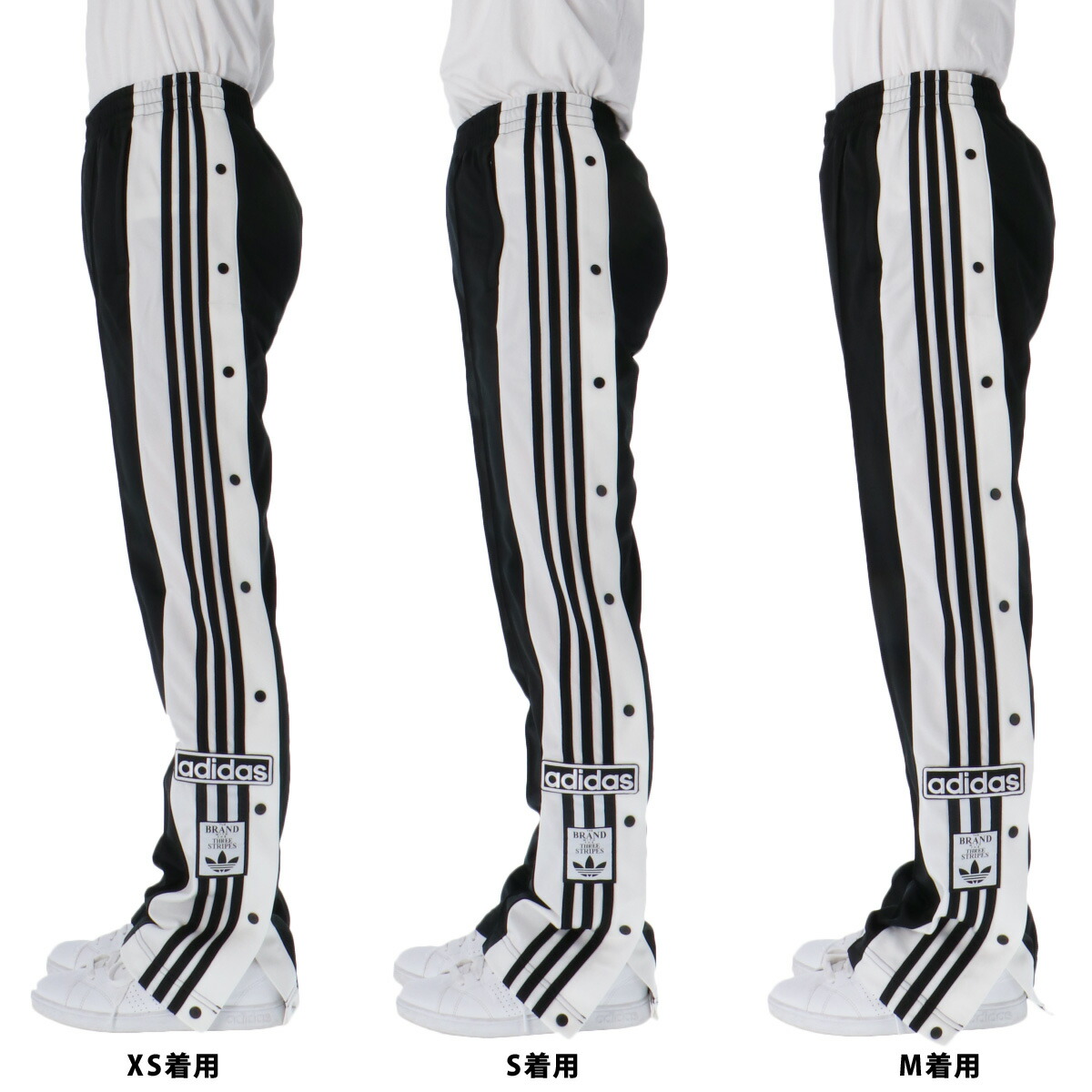 楽天市場】スーパーセール限定マルチクーポン有！ ジャージ 下