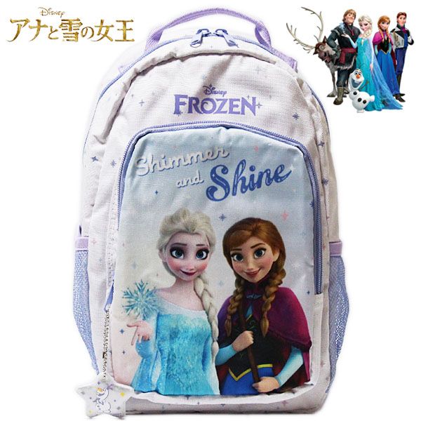 楽天市場】アナと雪の女王 デイパック（M） 25 キッズ バックパック