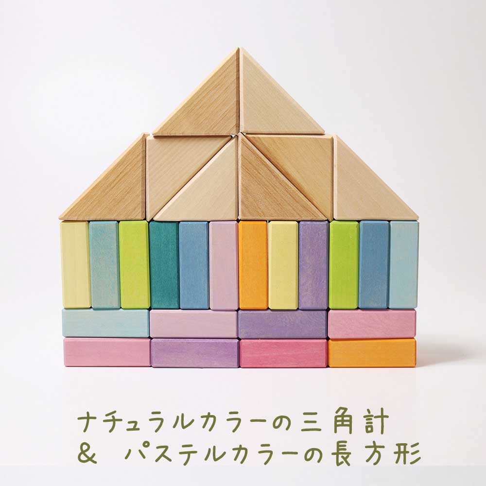 楽天市場】【スーパーセール割引クーポン配布中】グリムス キューブ