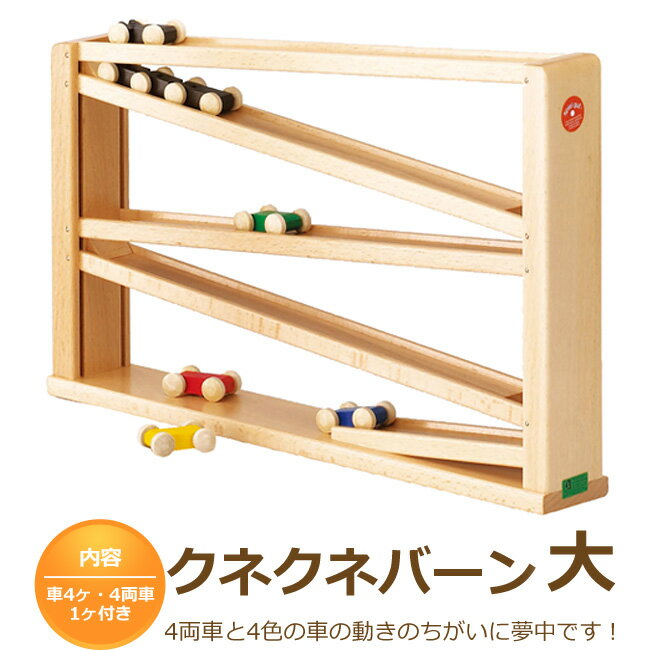 item_be20007.jpg?fitin=720:720