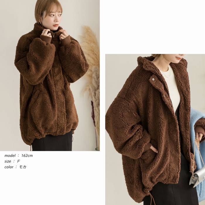 楽天市場】スーパーSALE限定40％OFFクーポン☆ モンスター型 ボア