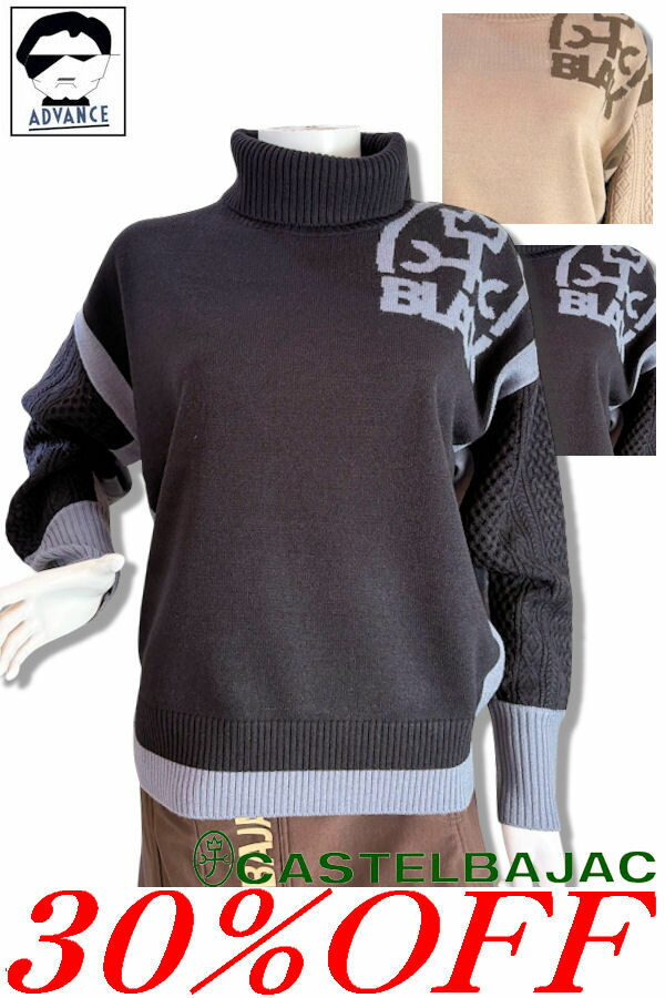 カステルバジャック(CASTELBAJAC) レディースニット・セーター | 通販