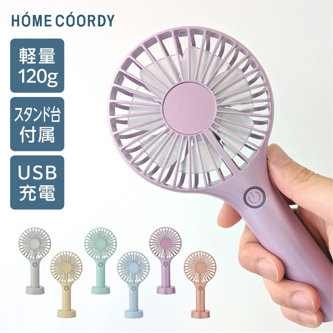 楽天市場】コロナ 石油ファンヒーター FH-VG3325Y-TB ブロンズブラウン