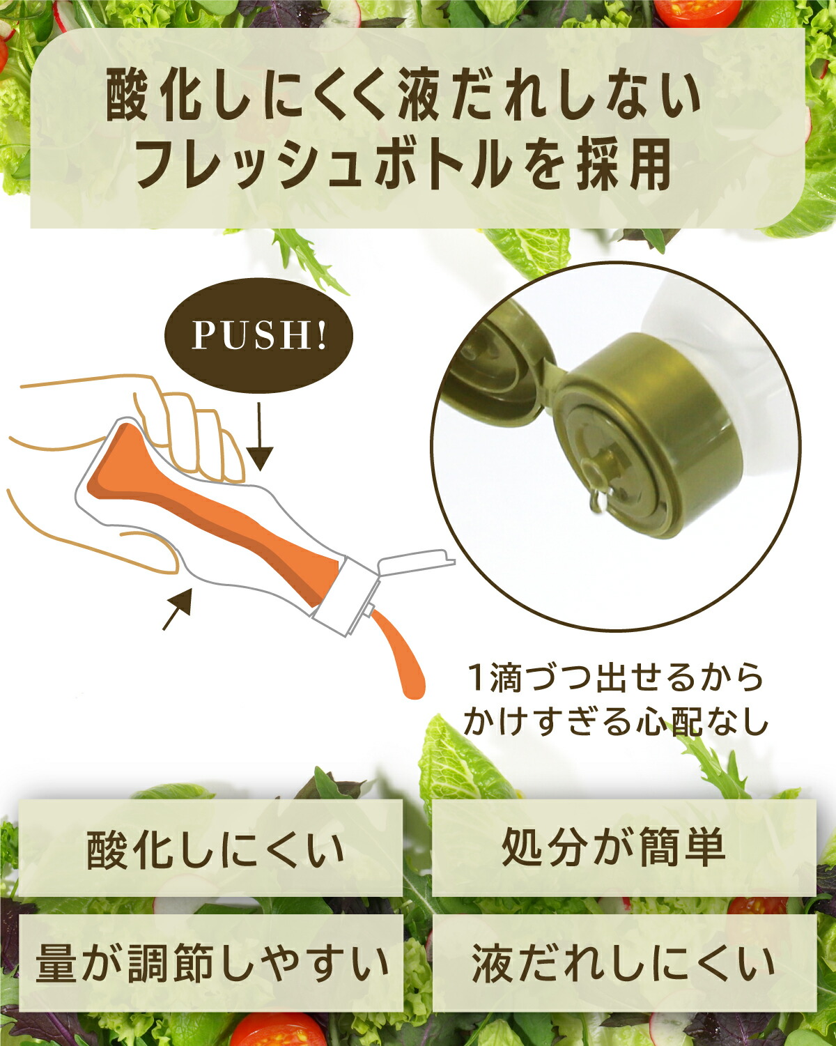 楽天市場】COCOREGALO MCTオイル 中鎖脂肪酸100% 410g 大容量 1本 2