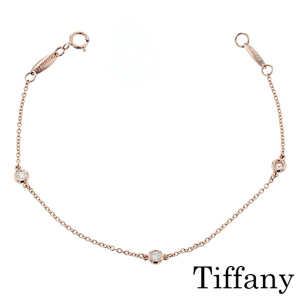 楽天市場】【中古】ティファニー TIFFANY & CO. / バイザヤード