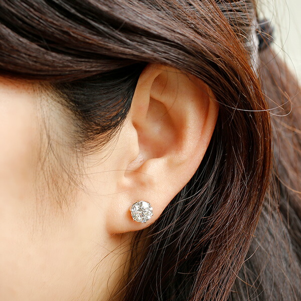 楽天市場】ダイヤモンド ピアス 片耳用 2ct H I2 FAIR プラチナ 2