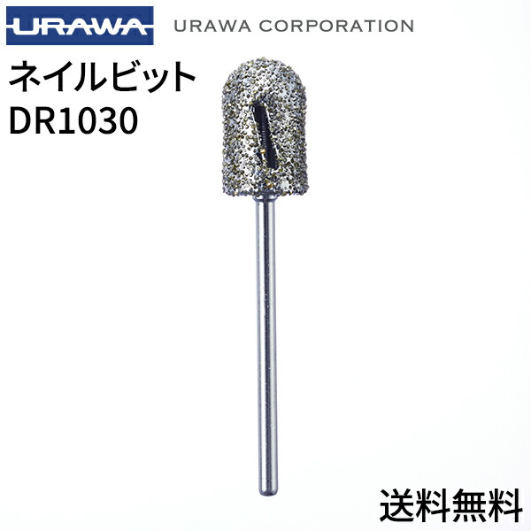 楽天市場】【正規代理店】URAWA G3 メガコース DR1030【送料無料