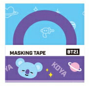 楽天市場】BT21 Masking Tape【送料無料】BTS公式グッズ マスキング