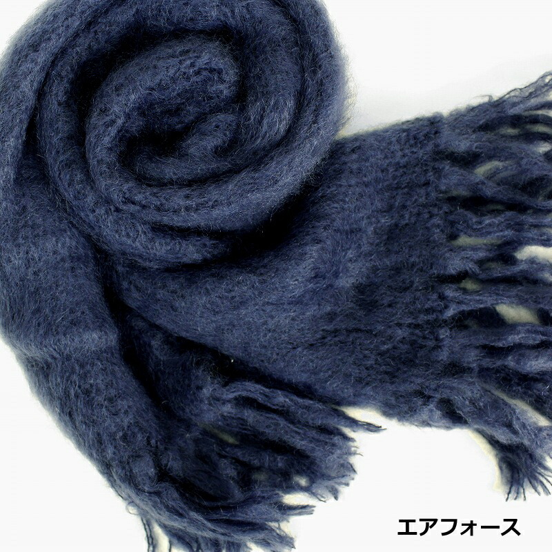 楽天市場】モヘア ストール 35x160LA MOHAIR モヘア マフラー【La