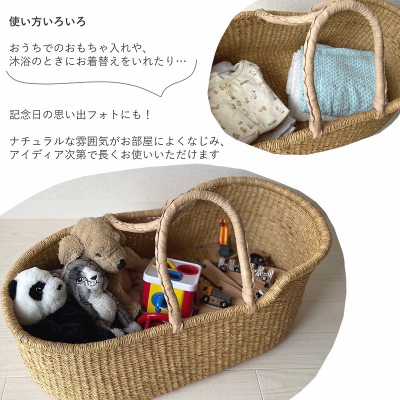 楽天市場】ボルガクーファン カラー 40 【かご ベビーコット ベビー