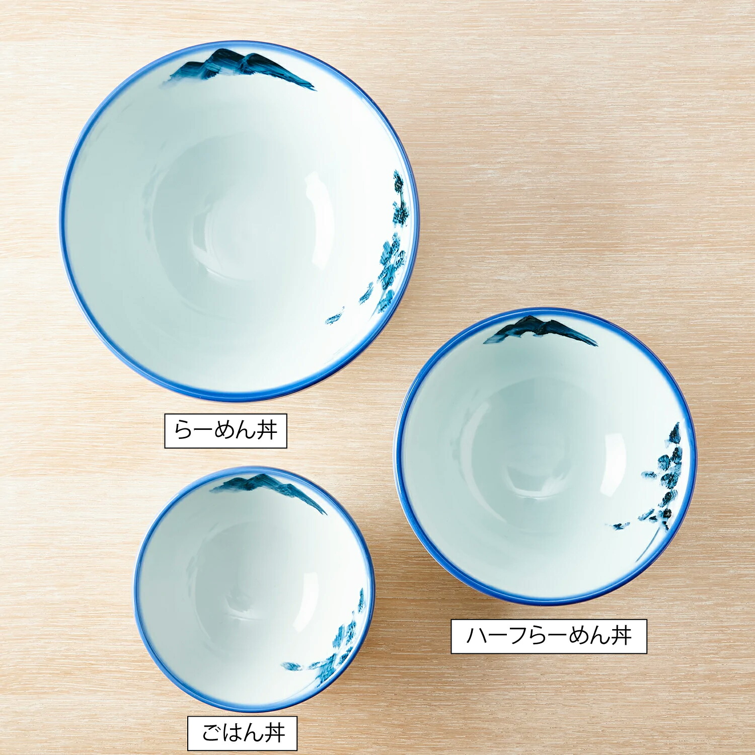 楽天市場】らーめん【AFURI】 公式 AFURI オリジナル ごはん丼（青