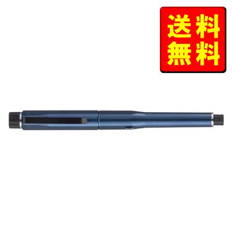 クルトガダイブ ブルー」の人気商品一覧 | 安い商品を通販サイトから