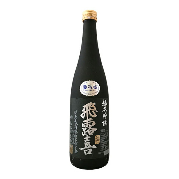 福島県 飛露喜 [純米吟醸酒] (日本酒) 価格比較 - 価格.com