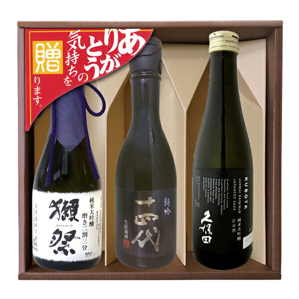 楽天市場】十四代（ブランド高木酒造）の通販