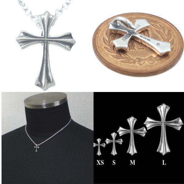 楽天市場】ロンワンズ(LONE ONES)*エクストラスモールロックボトム