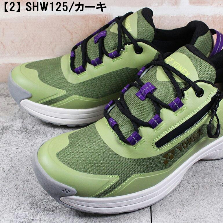 楽天市場】YONEX ヨネックス パワークッション 防水ウォーキング