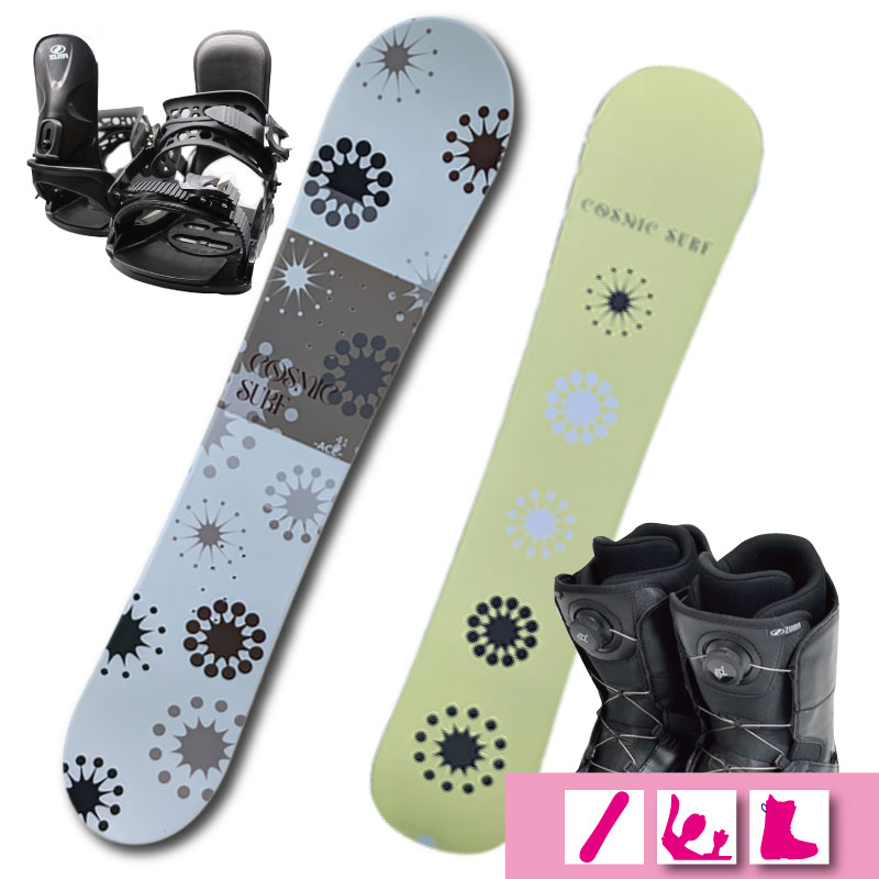 楽天市場】最終価格 フラットロッカー【2025】初心者向けスノーボード