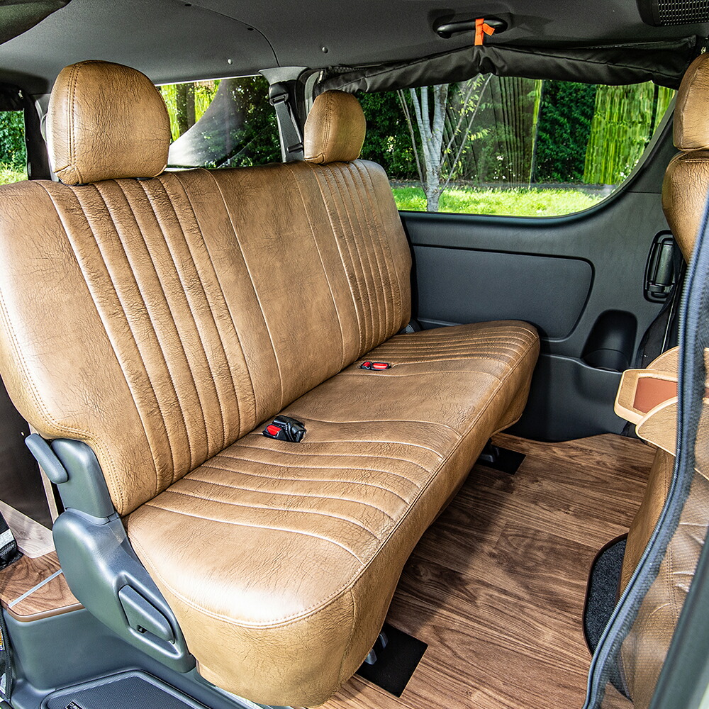 楽天市場】ハイエース 内装 ワイド 標準 車中泊 便利 パーツ レザー