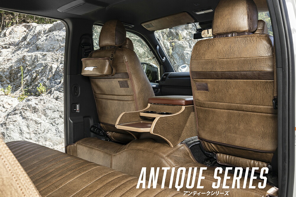 楽天市場 | 舞杏〜BUAN〜 - 高品質なハイエース専用パーツを扱う専門店