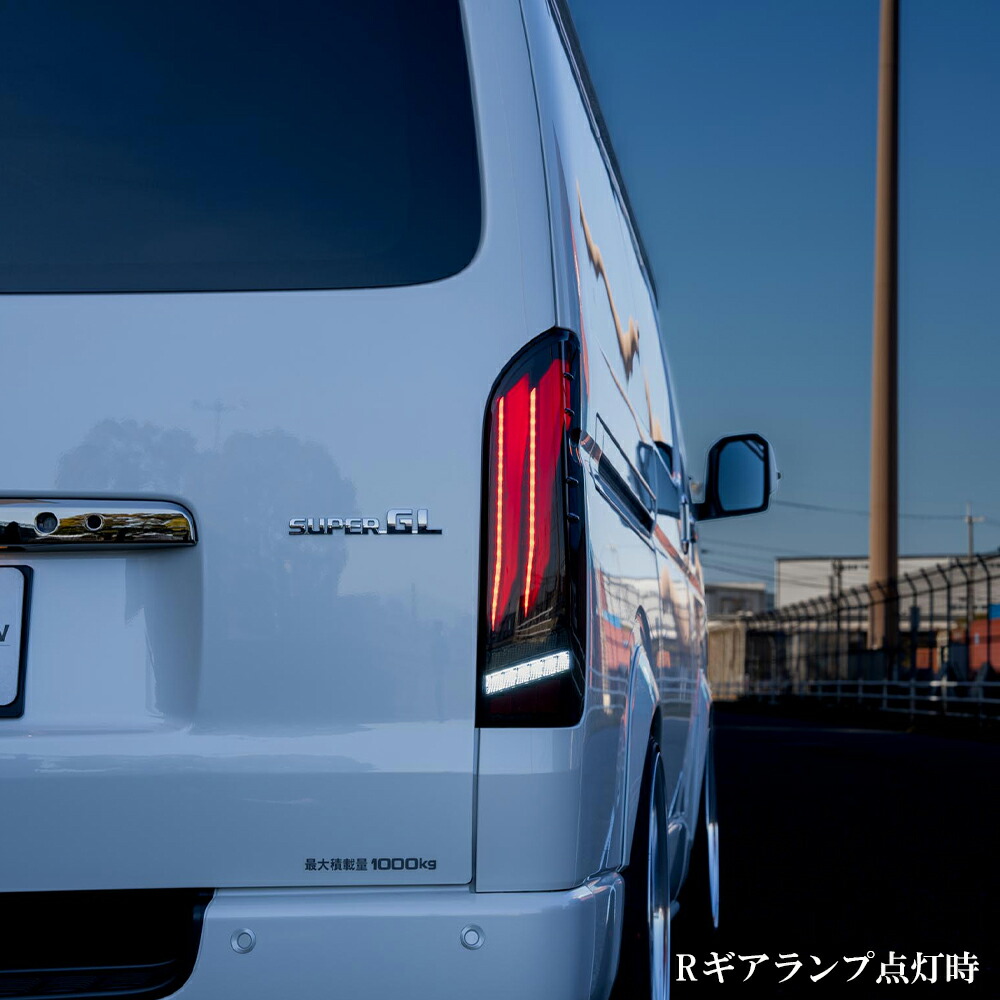 楽天市場】ジュエルLEDテールランプ ULTRA λ ウルトララムダハイエース