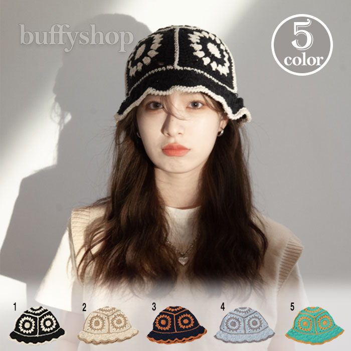 楽天市場】クロシェット バケットハット チューリップハット