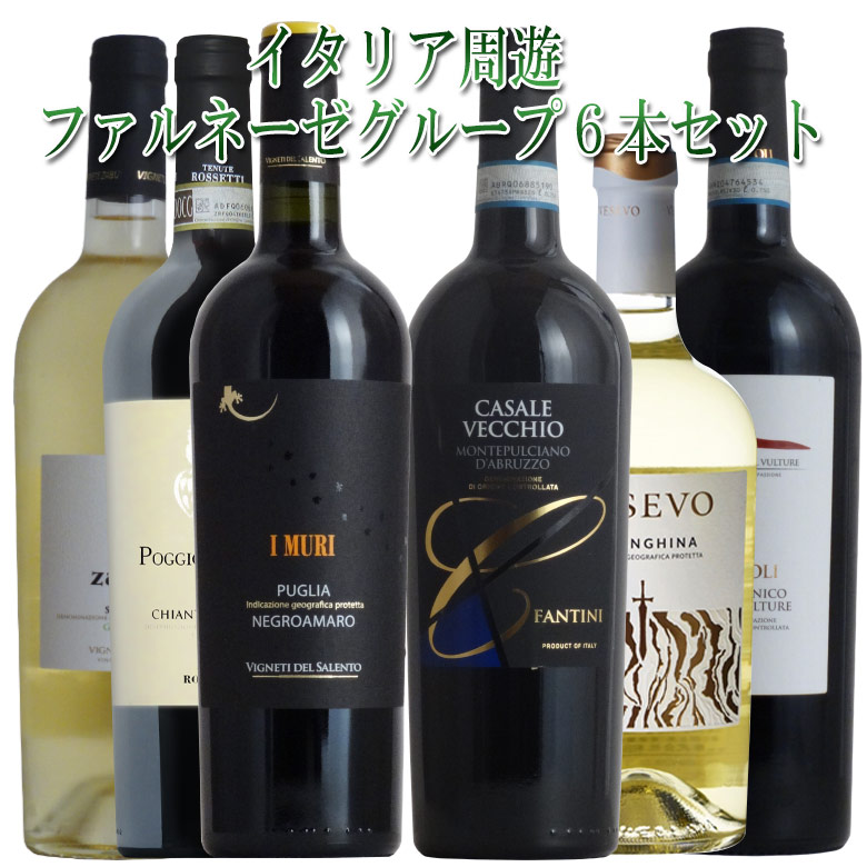 楽天市場】アルザス3本セット 飲み比べ フランス アルザス 白ワイン