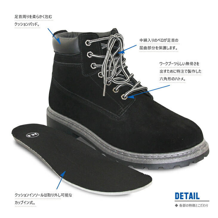 楽天市場】本革 スエード ワークブーツ 【楽天ランキング ブーツ