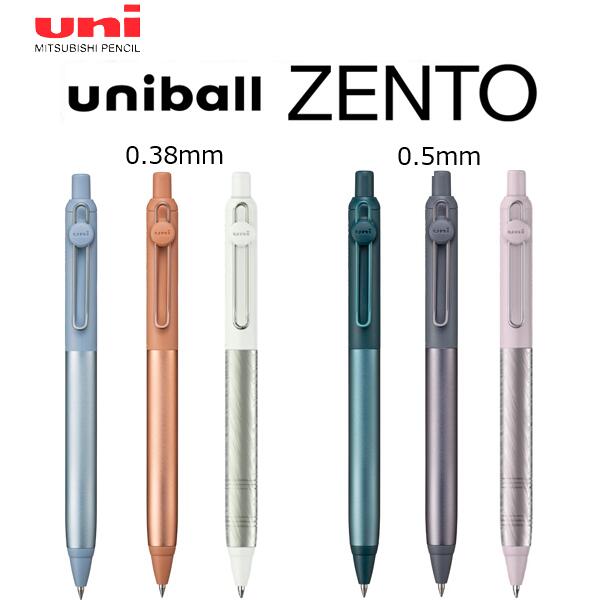 楽天市場】[三菱鉛筆]【新色追加！】ユニボール ゼント フローモデル