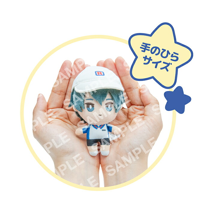 楽天市場】新テニスの王子様 おきがえぬいぐるみミニ 04 不二周助柄