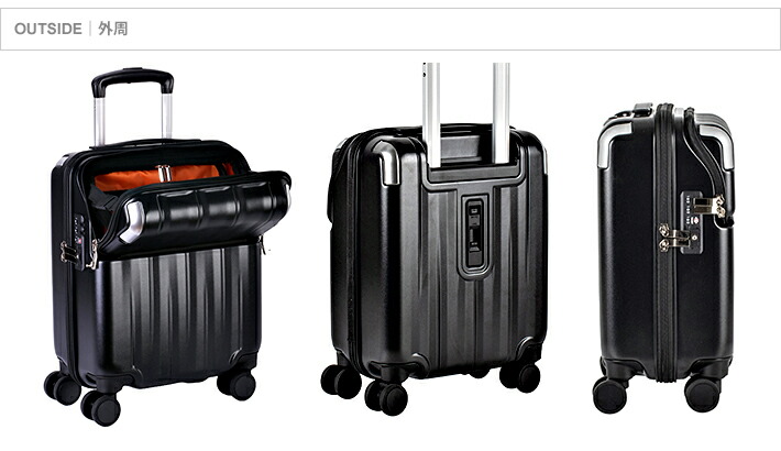 楽天市場】TRAVELIST レスト スーツケース SS 23L 機内持込 ストッパー