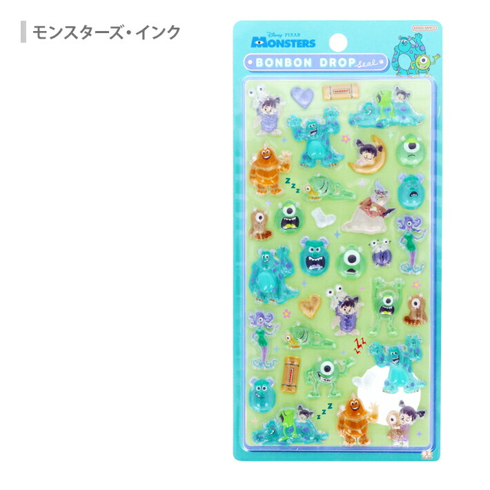 楽天市場】ディズニー ボンボンドロップシール 6柄 [M便 1/6