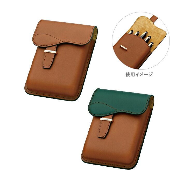 楽天市場】パイロット×ソメス サドルデザインシリーズ ペンシース 5本