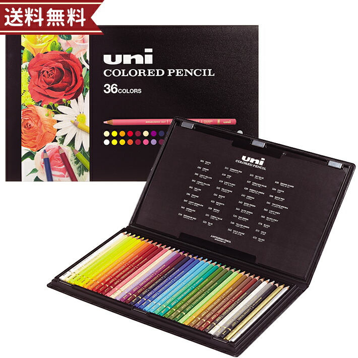 楽天市場】ユニカラー36色 色鉛筆 三菱鉛筆 UC36CN 4902778273968 プロ