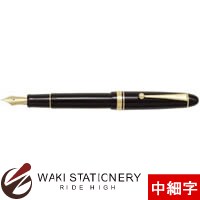 楽天市場】パイロット 万年筆 カスタム742 ブラック 中細字 (FM
