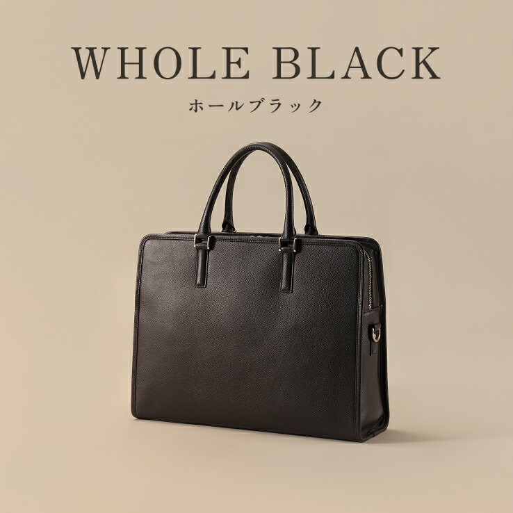 楽天市場】【楽天1位】ビジネスバッグ 15インチノートPC可 A4ファイル