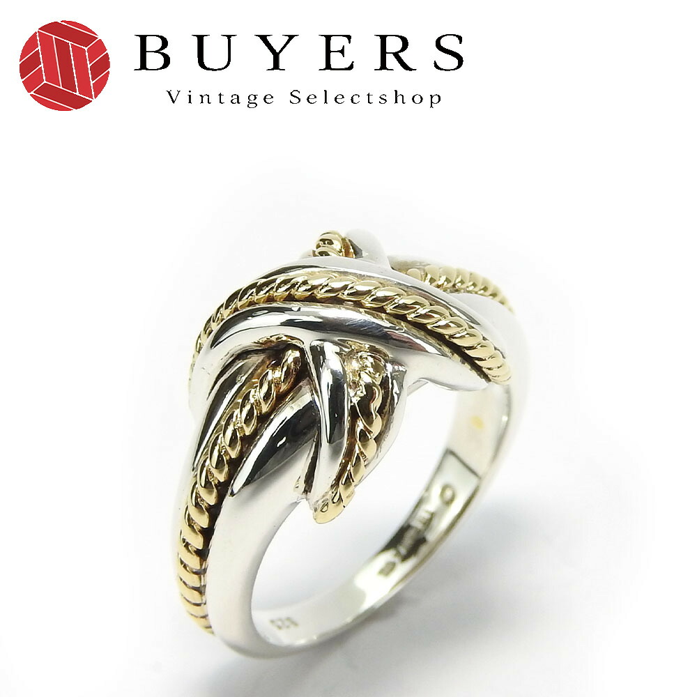 楽天市場】【中古】 ティファニー リング・指輪 シグネチャー K18YG