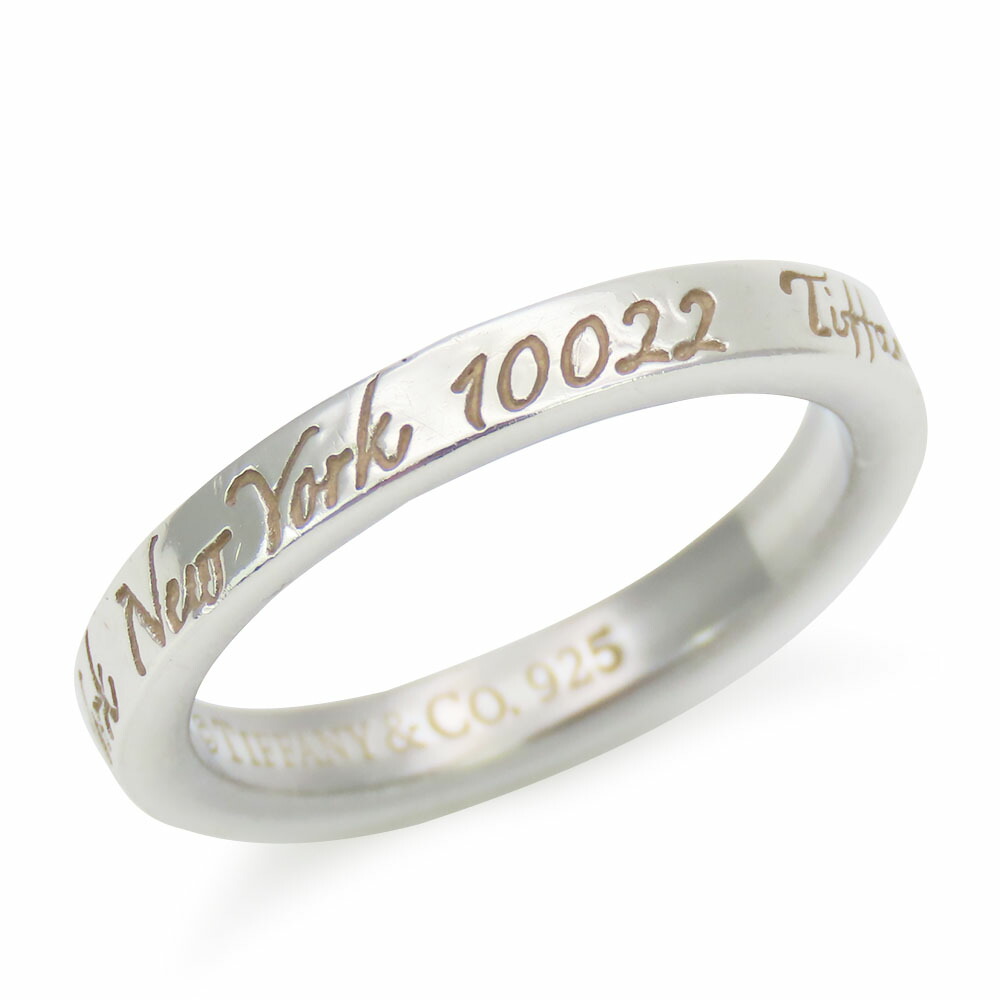 楽天市場】【中古】 ティファニー リング・指輪 ノーツナローリング