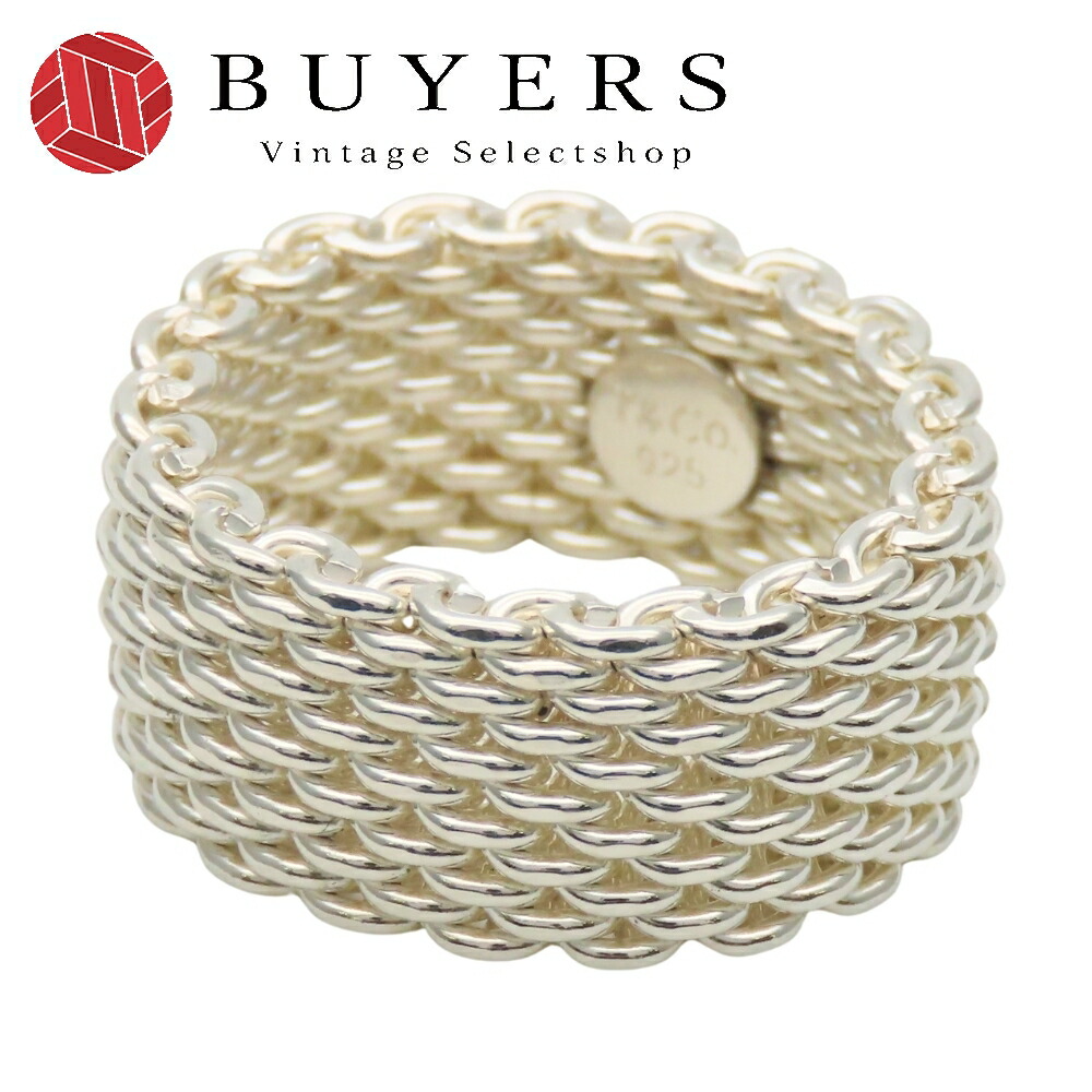 楽天市場】ティファニーサマセットの通販