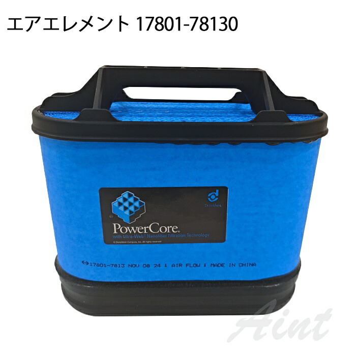 楽天市場】17801-78130 エアエレメント エアフィルター 日野 HINO ヒノ