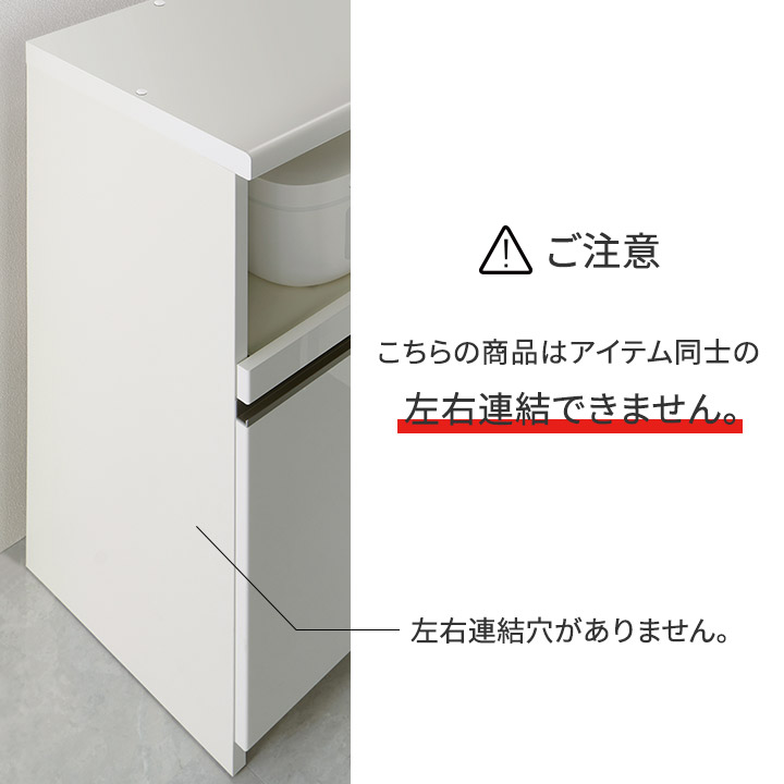 楽天市場】パモウナ カウンター 幅120cm 奥行50cm 高さ85cm EM下台販売